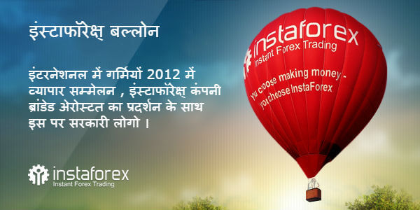 comments about instaforex